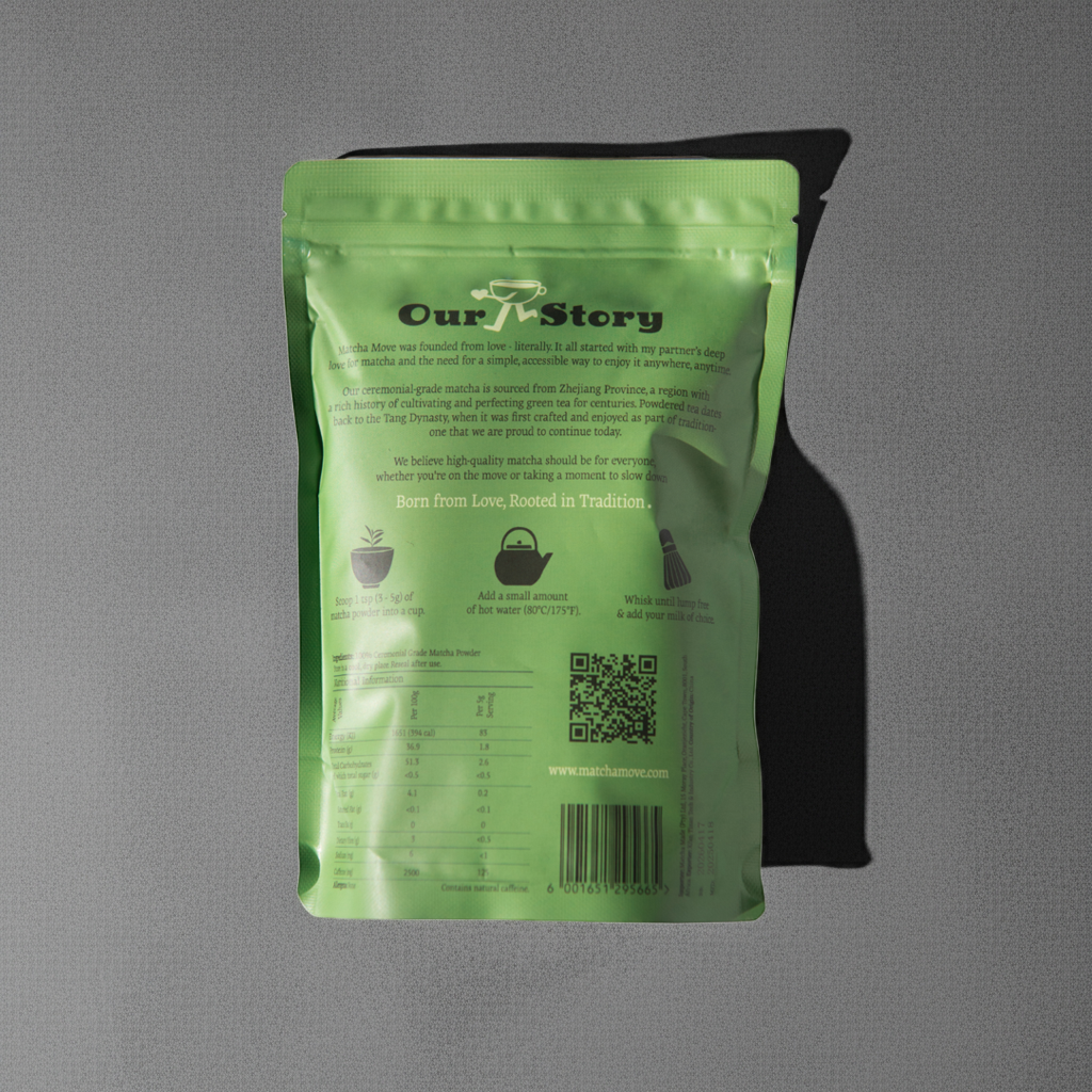 Ceremonial Grade Matcha Powder (200g)